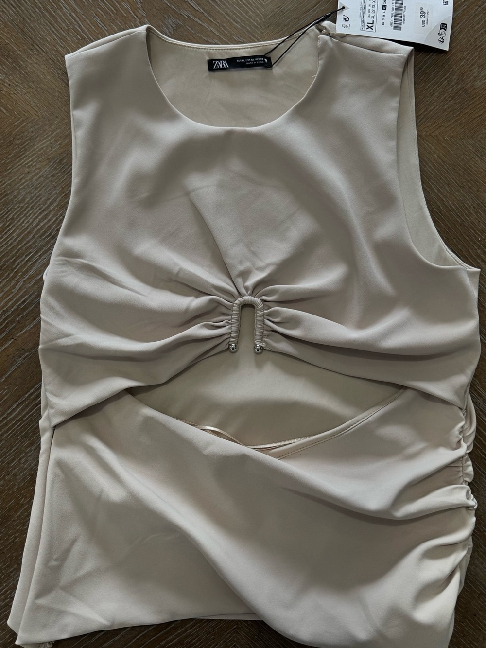 Zara Neutral Cutout Ruched Sleeveless Top